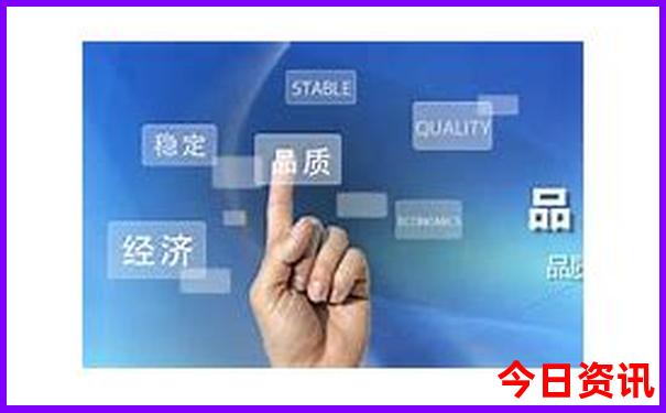 2024澳彩开奖结果查询