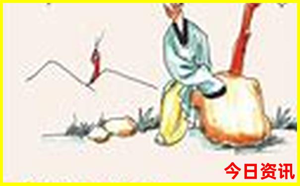 贵阳花果园有多少个区